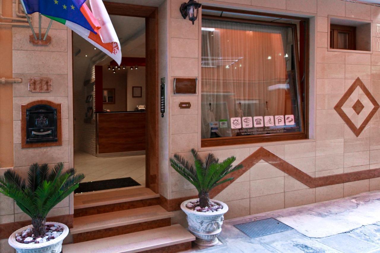 Residence Eleonora Sottomarina Luaran gambar